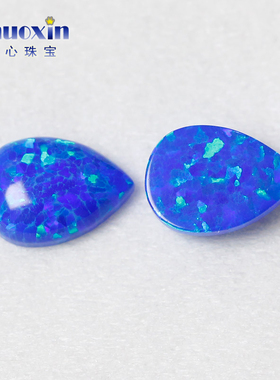 梨形平底素面澳宝戒面裸石OPAL 水滴形蓝色系合成欧泊石宝石OP27