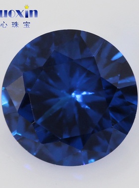 圆形113#尖晶蓝宝石裸石合成宝石 人造尖晶尖底饰品微镶0.8-2.75