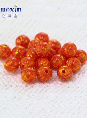 半孔圆珠欧泊深橘红色欧珀石裸石 球形打孔珠子合成澳宝散珠OP31