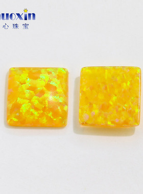 黄色绿彩欧泊正方直角平底素面黄色系宝石裸石 OPAL合成澳宝OP28