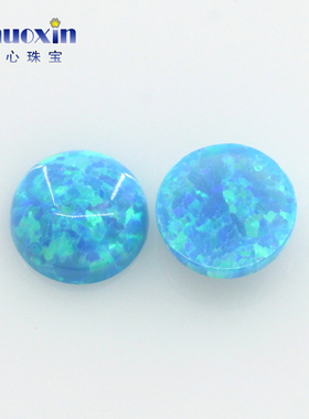 蓝色变彩圆形人造欧泊石OPAL 圆形平底素面蛋面欧珀澳宝裸石OP73