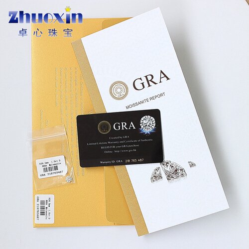 正品圆形IJ色莫桑石戒面裸钻 美国进口八心八箭镶钻戒耳环3~15mm - 图2