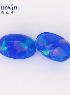 蓝色系蛋形平底素面人造彩色澳宝OPAL 椭圆形欧泊石宝石裸石FI02