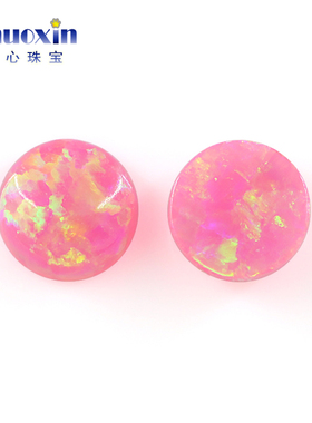 红色变彩圆形人造欧泊石OPAL 圆形平底素面蛋面欧珀澳宝裸石OP42