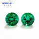Round Zambian emerald nude stone synthesis color treasure Hydrothermal method laboratory cultivation jewelry inlay ring face