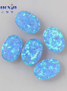 椭圆形欧泊 蛋形平底素面人造天蓝色澳宝OPAL宝石裸石镶嵌OP06