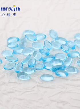 海蓝玻蛋形素面玻璃戒面裸石 椭圆形平底戒指钻DIY饰品配石浅蓝色