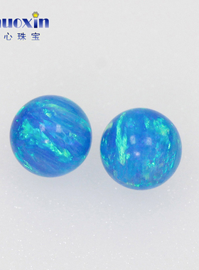 圆珠蓝色系欧泊石欧珀裸石 球形珠子合成澳宝光珠无孔#T-1