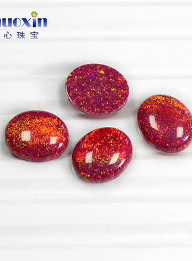 人造澳宝椭圆形宝石 仿火欧泊蛋形平底素面红色系OPAL主石OP45