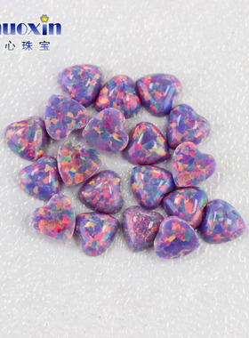 紫色粉彩心形人造欧泊石OPAL 平底素面欧珀澳宝戒面镶嵌OP38