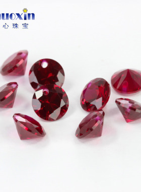 单孔圆形8#鸽血红红刚玉裸石 人造Ruby打孔合成红宝石耳环串珠DIY