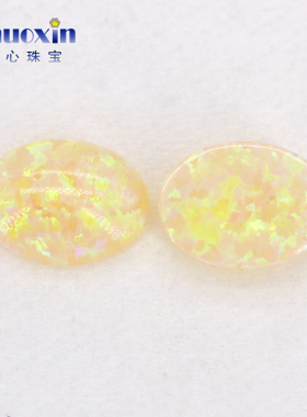 淡黄色蛋形平底素面人造彩色澳宝OPAL 浅黄椭圆形欧泊石宝石OP04