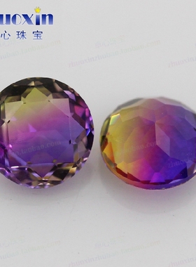 圆形西瓜碧玺紫金黄双色合成宝石 仿真钻镶戒指戒面DIY裸石BX11