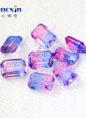 粉蓝渐变仿西瓜碧玺玻璃裸石长方倒角车平 拼接石小八角戒面BX15