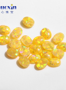 明黄色澳宝椭圆形欧泊石 蛋形平底素面多彩裸石人造OPAL宝石#54
