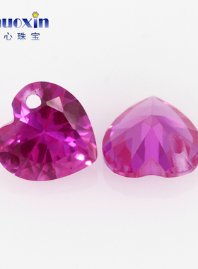 心形3#合成刚玉单孔裸石