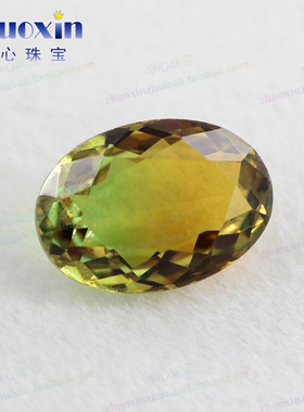 蛋形双色西瓜碧玺玻璃仿真宝石裸石 宝石椭圆形DIY镶戒指配件BX10
