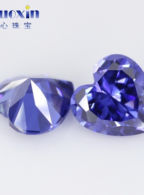 海洋之心坦桑石裸石戒面 桃心形蓝宝坦桑兰CZ锆石戒指项链主石diy