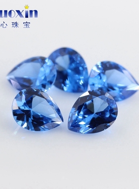 119#梨形尖晶石合成裸石