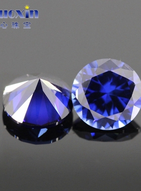 氧化铝单晶 蓝色 合成培育蓝宝石圆形尖底裸石
