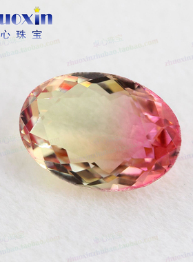 人造双色西瓜碧玺蛋形椭圆形BX09