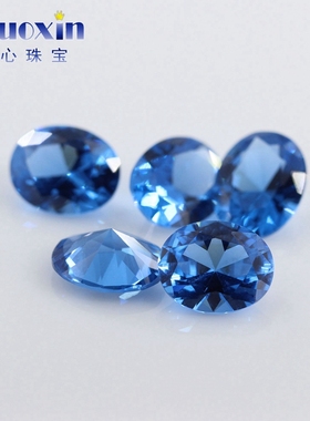 蛋形119尖晶石裸石diy裸钻椭圆形