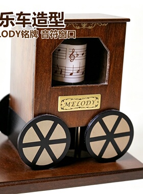 实木兔子八音盒儿童生日礼物摆件