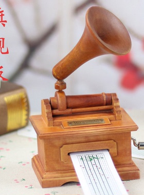 手摇纸带谱曲木质留声机生日礼物