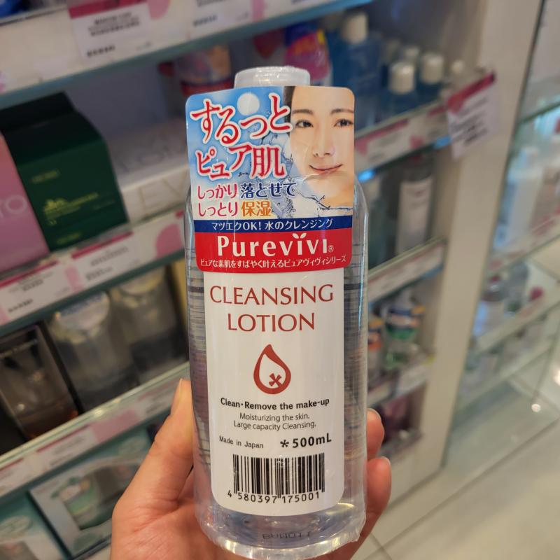 香港正品 Purevivi卸妆皇后四效合一洁肤液卸妆水500ml 温和无酒 - 图2