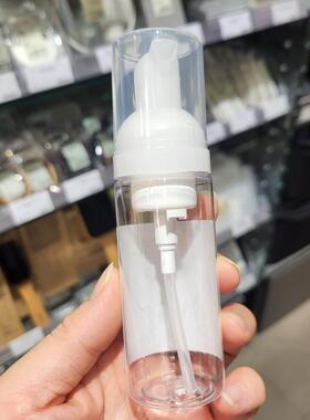 化妆品便携护肤品小样旅行分装瓶