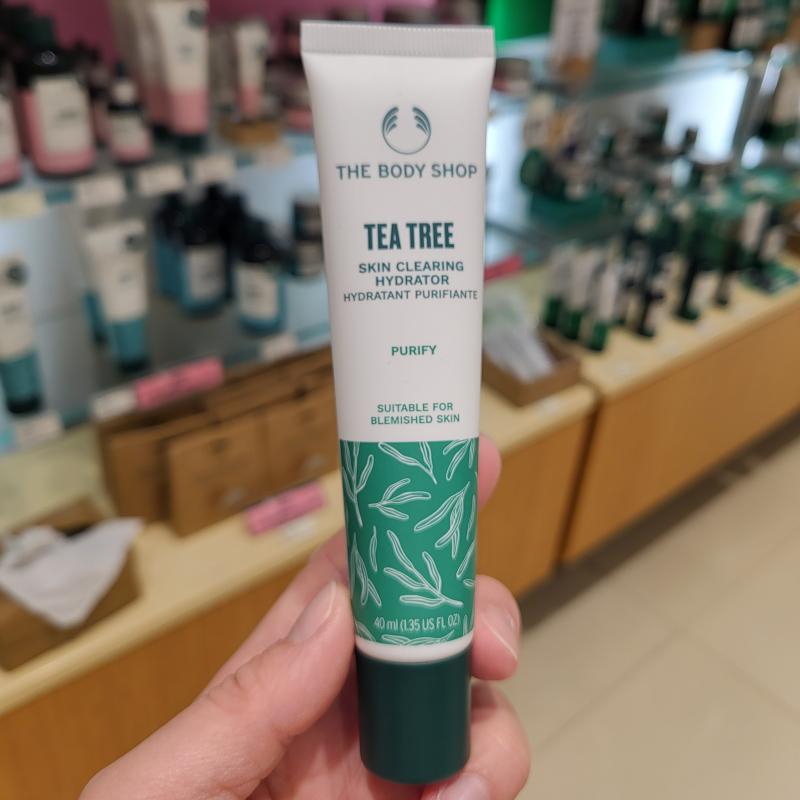 香港正品 THE BODY SHOP茶树保湿乳液日霜清爽控油祛痘去粉刺面霜