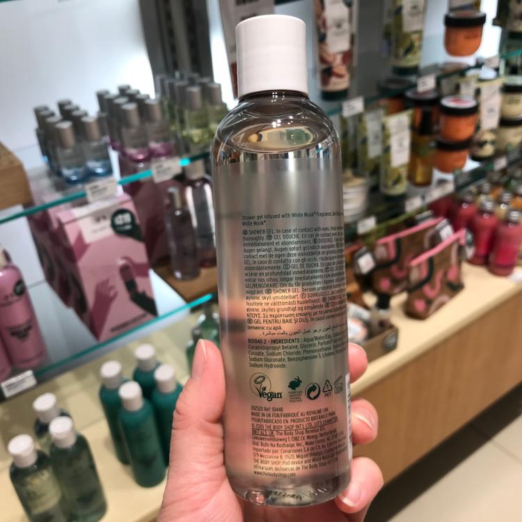 香港正品THE BODY SHOP白麝香经典丝柔沐浴胶沐浴露沐浴乳液250ML-图0