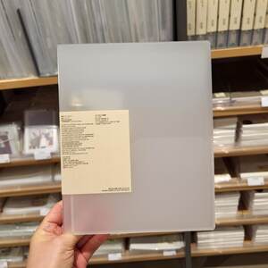 包邮正品 无印良品MUJI 聚丙烯 文件夹(环扣式) A5 2孔资料夹档案