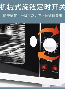 紫外线臭氧杀菌毛巾消毒柜理发工具美发店美容美甲修脚纹身消毒箱