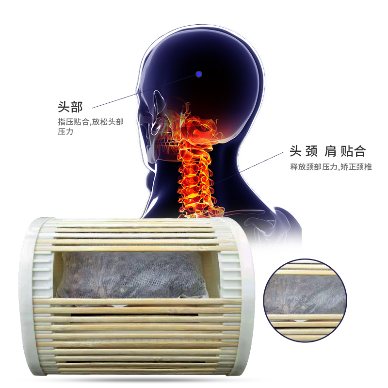 多功能护颈花草助睡眠防螨保健楼空单人夏天便携午睡理疗竹子枕头 - 图2