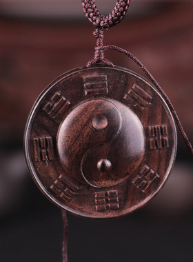 文玩木质汽车钥匙扣挂饰