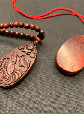 小叶紫檀红木雕生肖吊坠