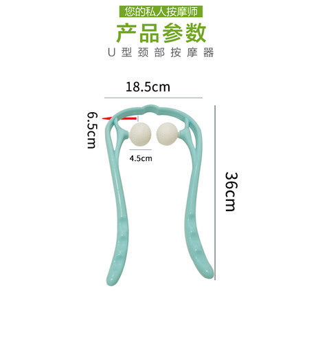 【倾健身】全福康颈夹器 - 图0