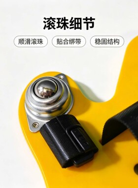 【全】全福康 手臂锻炼器 护手 手腕工具 运动休闲