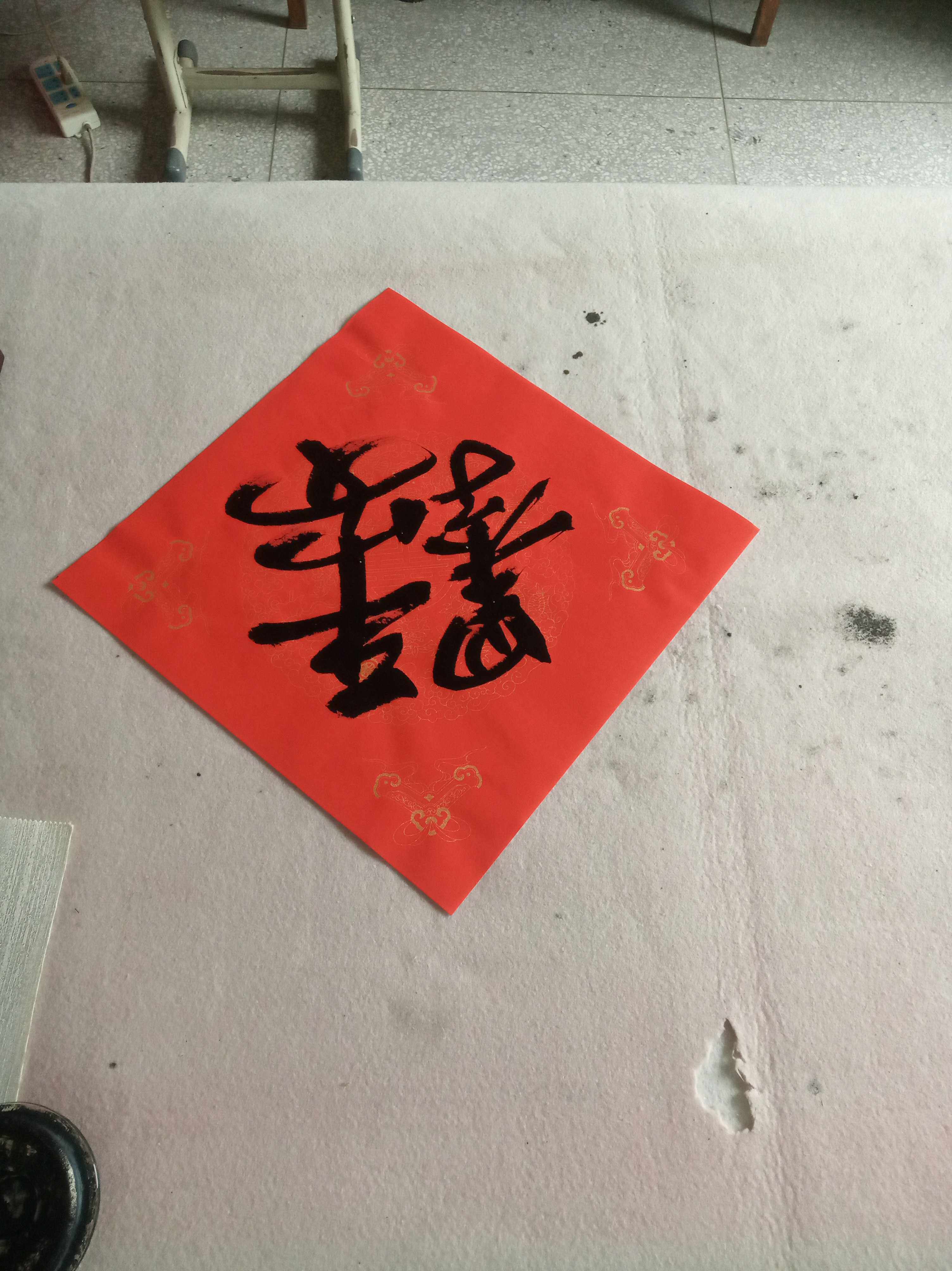 四季平安合体字斗方五云山人亲手写书法真迹彩色宣纸对联纸门幅