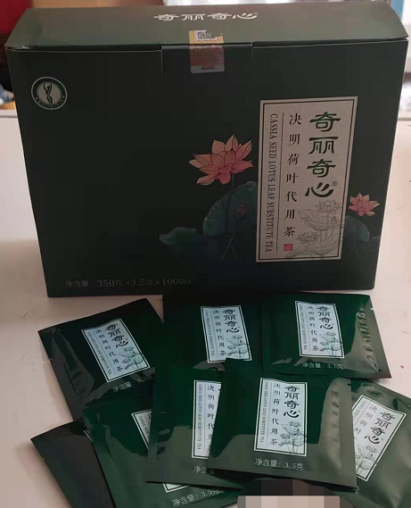 可丽可心平衡茶奇丽奇心平衡茶 奇丽奇心代用茶50包 散包装 - 图1