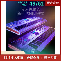 Arturia Keylab MKII MK2 49 61 keys semi-counterweight brictured MIDI professional keyboard
