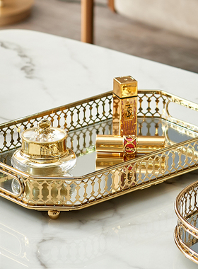 北欧轻奢金属托盘样板房卫浴镜面装饰盘摆件装饰品收纳盒