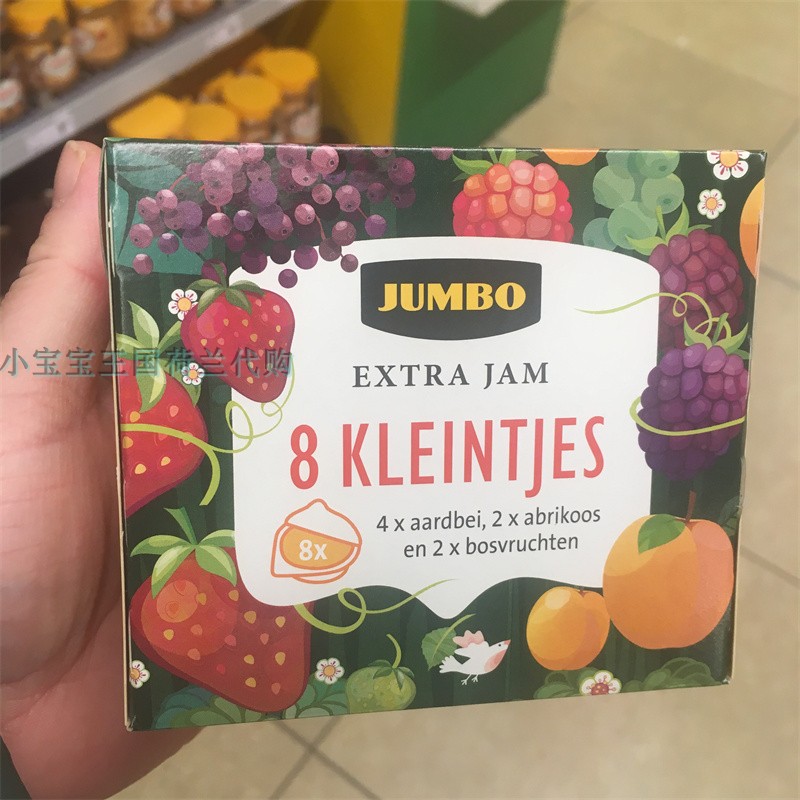 4盒荷兰直邮包邮包税 Jumbo Extra Jam 迷你草莓/杏/森林水果果酱 - 图3