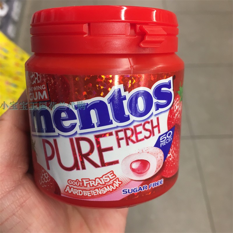 4罐荷兰直邮包邮包税Mentos Gum Pure fresh曼妥思无糖多味口香糖 - 图0