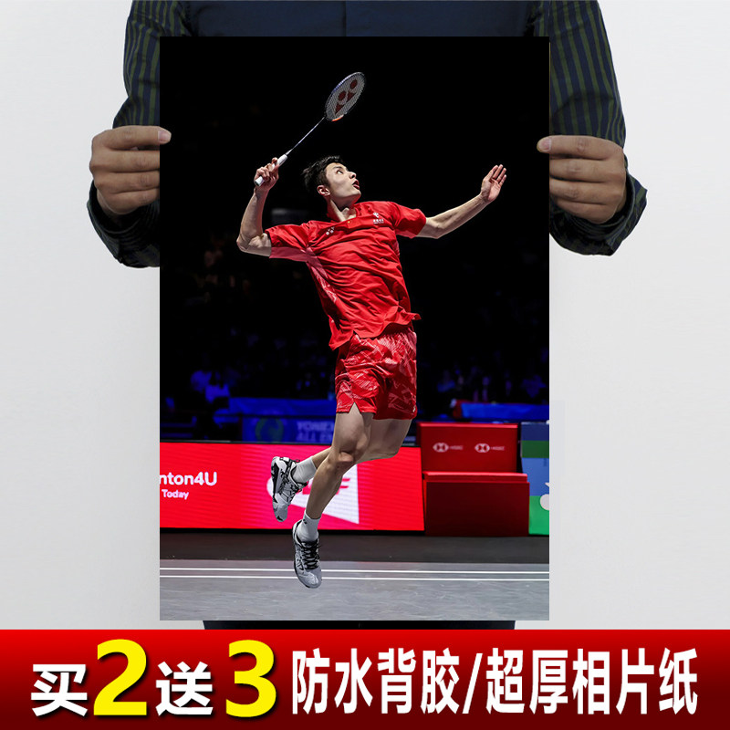 图3