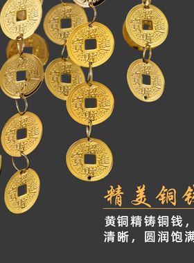 金色植物风水发财树聚宝纯黄铜