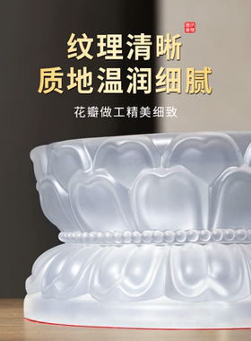 供奉佛像水琉璃莲花底座家用室内观音座须弥座装饰品摆件财神爷