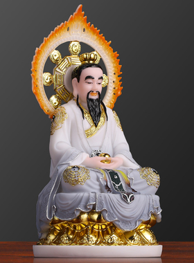 莲花三清道祖像道德原始灵宝天尊