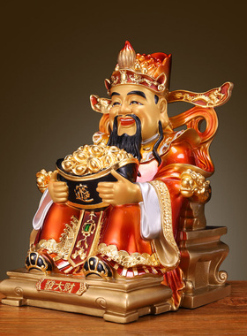 纯黄铜财神爷铜佛像体摆件家用